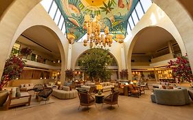 Desert Rose Resort
